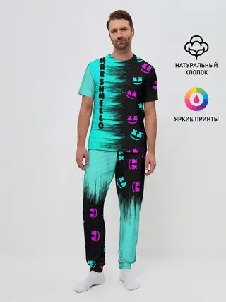 Мужская пижама с брюками / Marshmello