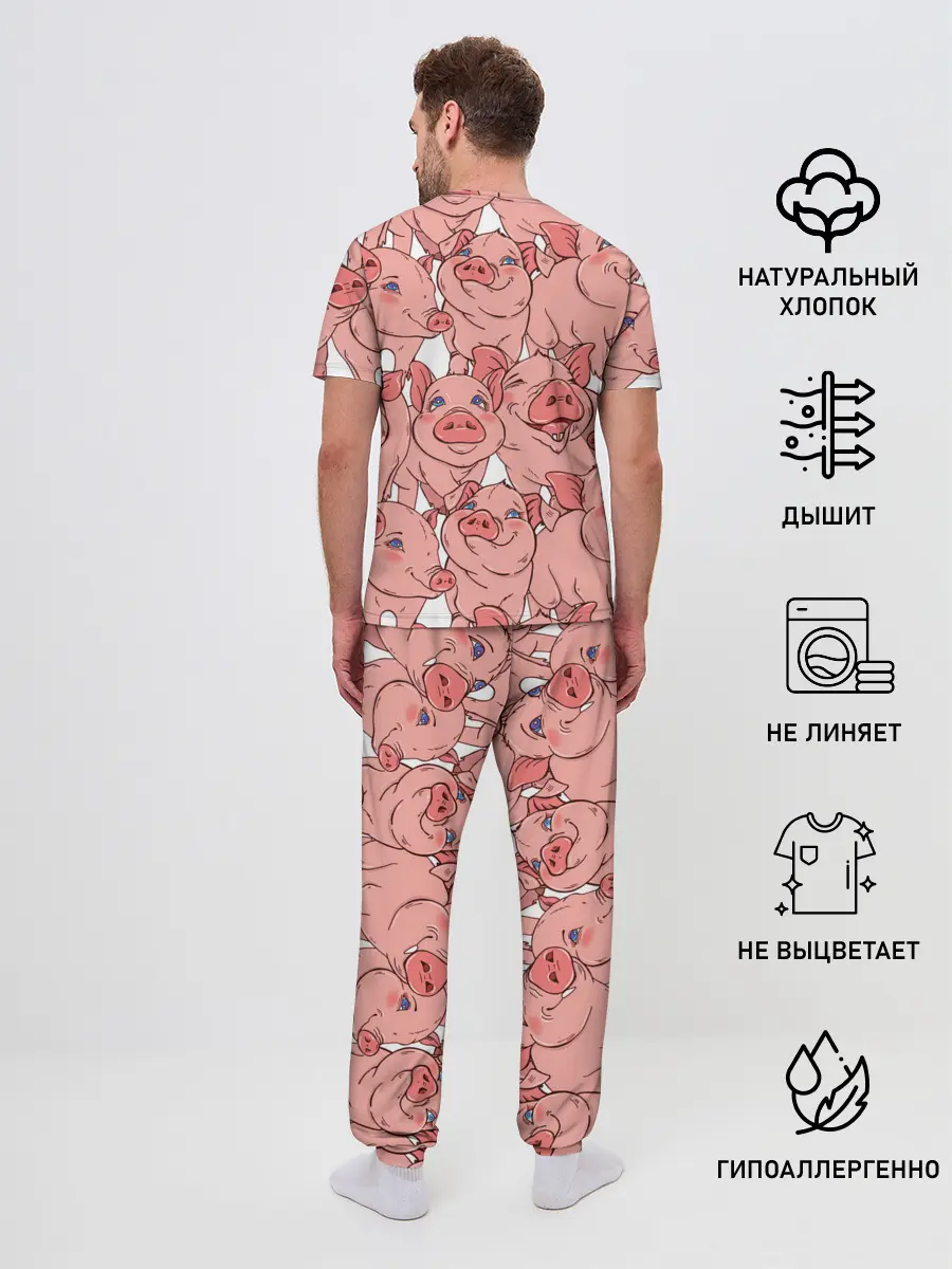 Мужская пижама с брюками / Свиньи