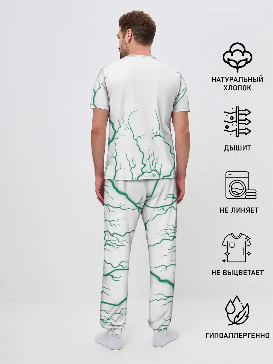 Мужская пижама с брюками / GUSSI / ГУСИ