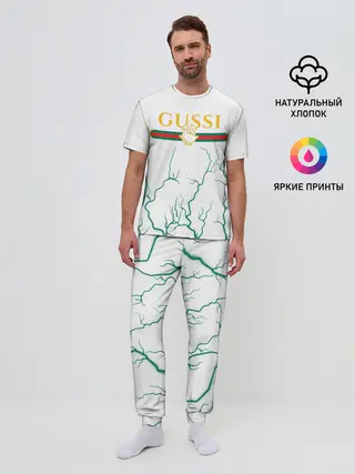 Мужская пижама с брюками / GUSSI / ГУСИ
