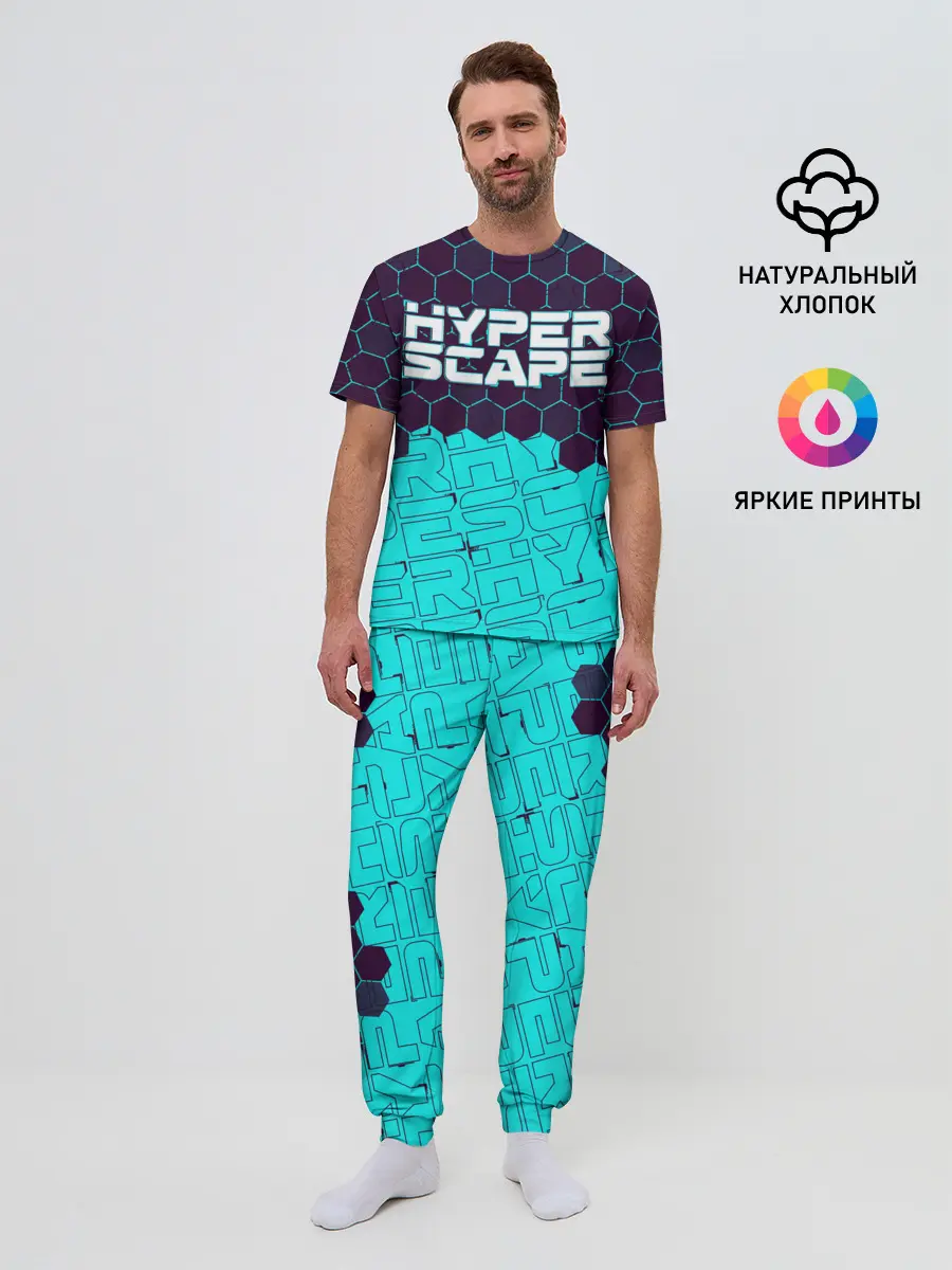 Мужская пижама с брюками / HYPER SCAPE / ХАЙПЕР СКЕЙП