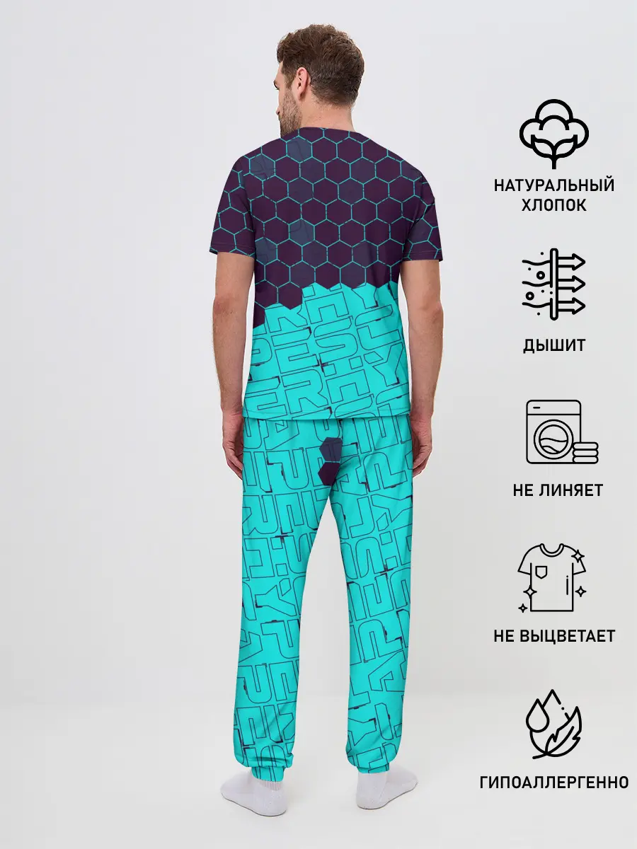 Мужская пижама с брюками / HYPER SCAPE / ХАЙПЕР СКЕЙП