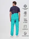 Мужская пижама с брюками / HYPER SCAPE / ХАЙПЕР СКЕЙП