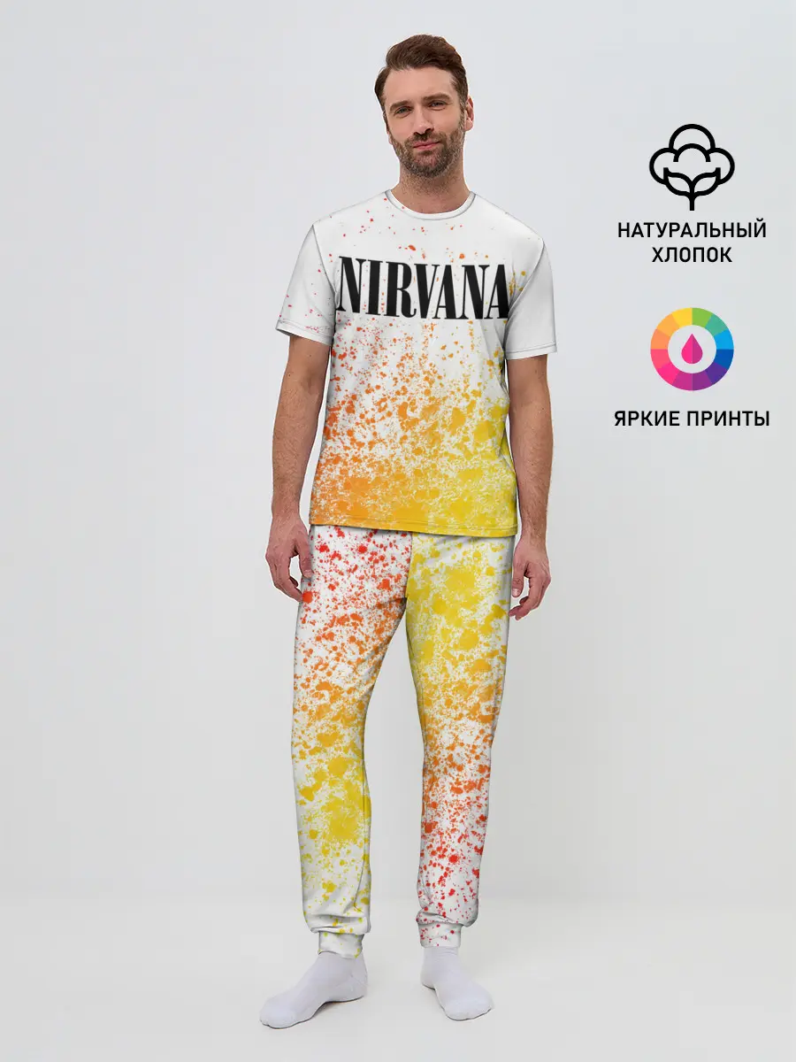 Мужская пижама с брюками / NIRVANA / НИРВАНА