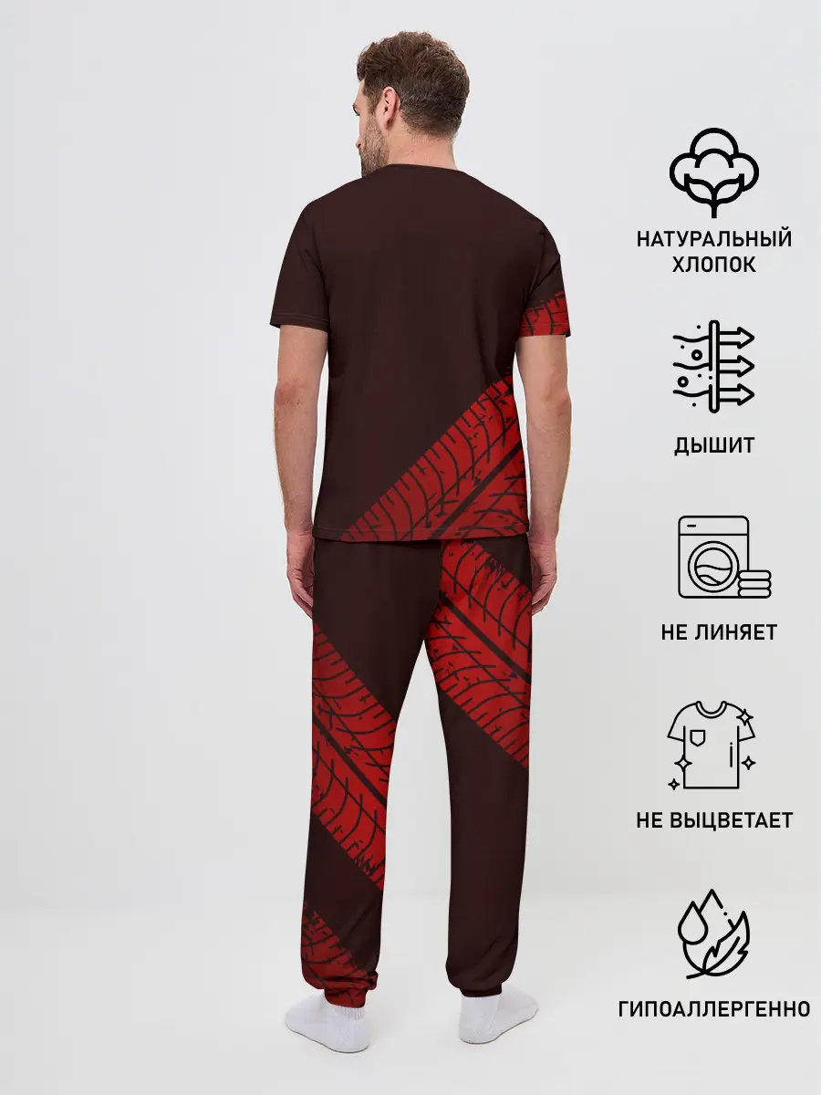 Мужская пижама с брюками / CITROEN