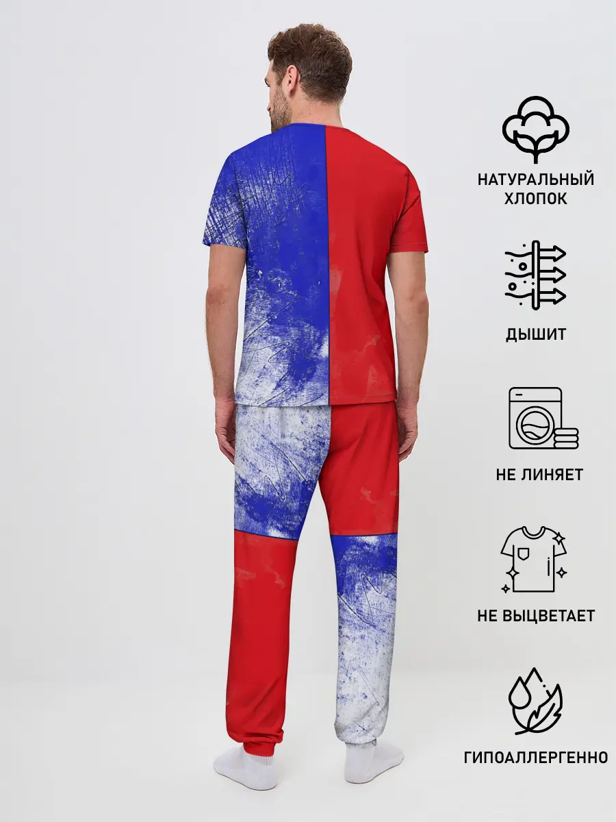 Мужская пижама с брюками / На самый вверх