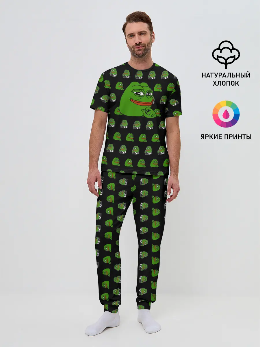 Мужская пижама с брюками / Frog Pepe