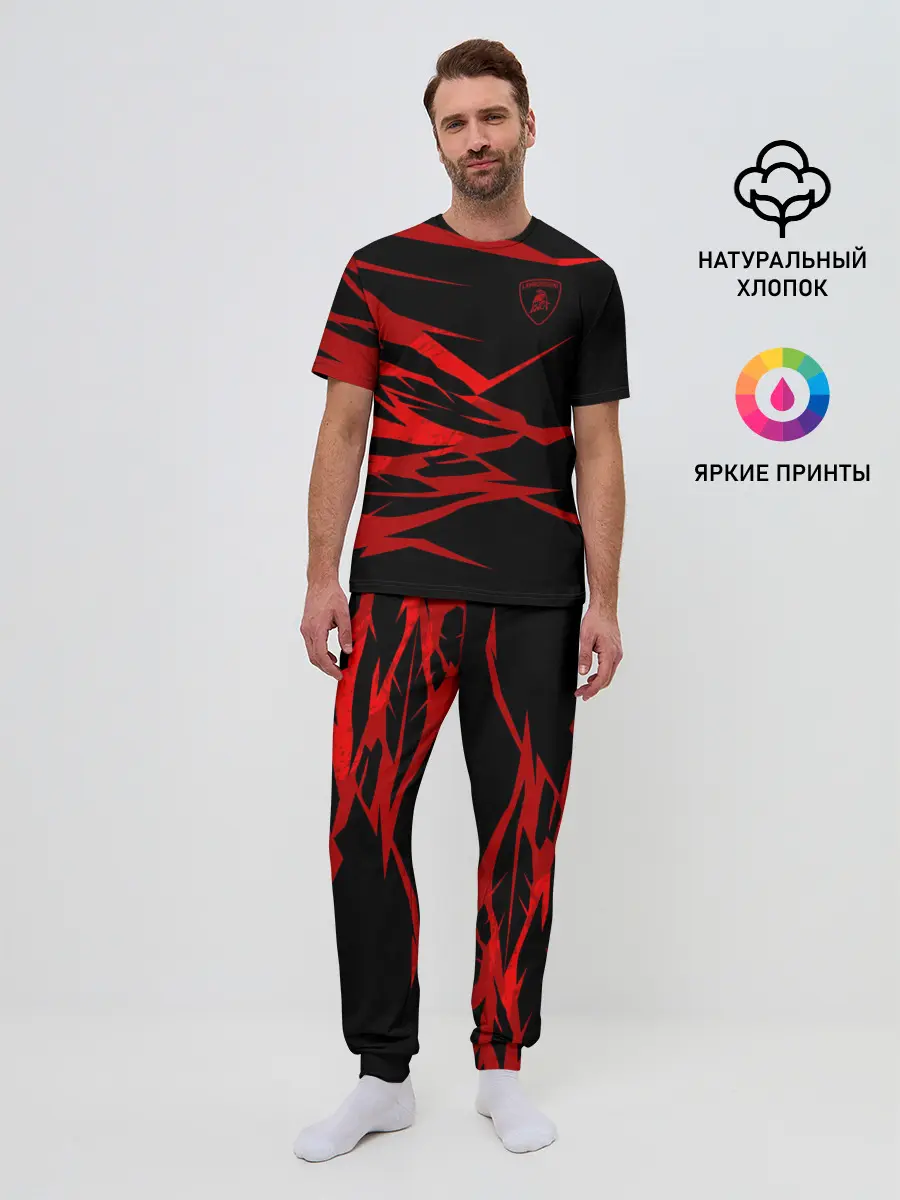Мужская пижама с брюками / Lamborghini