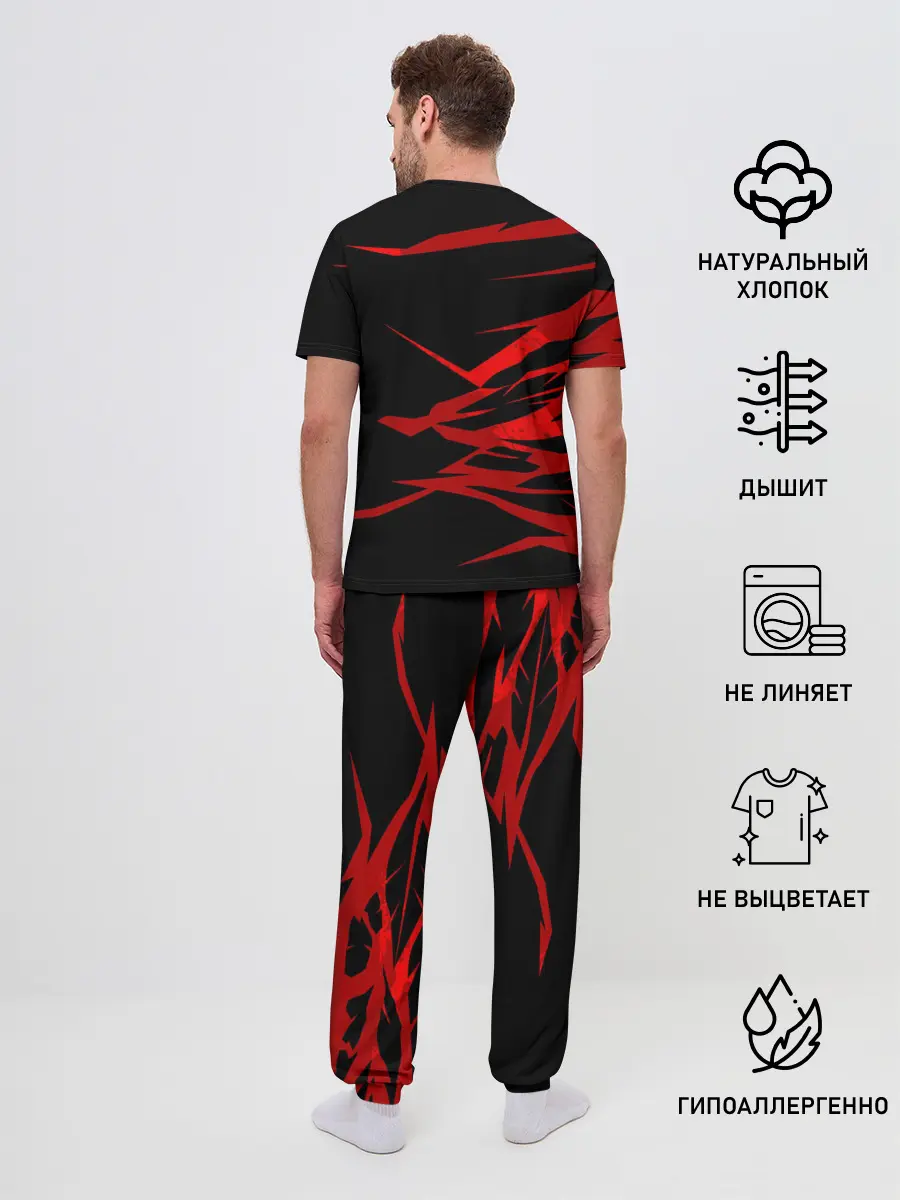 Мужская пижама с брюками / Lamborghini