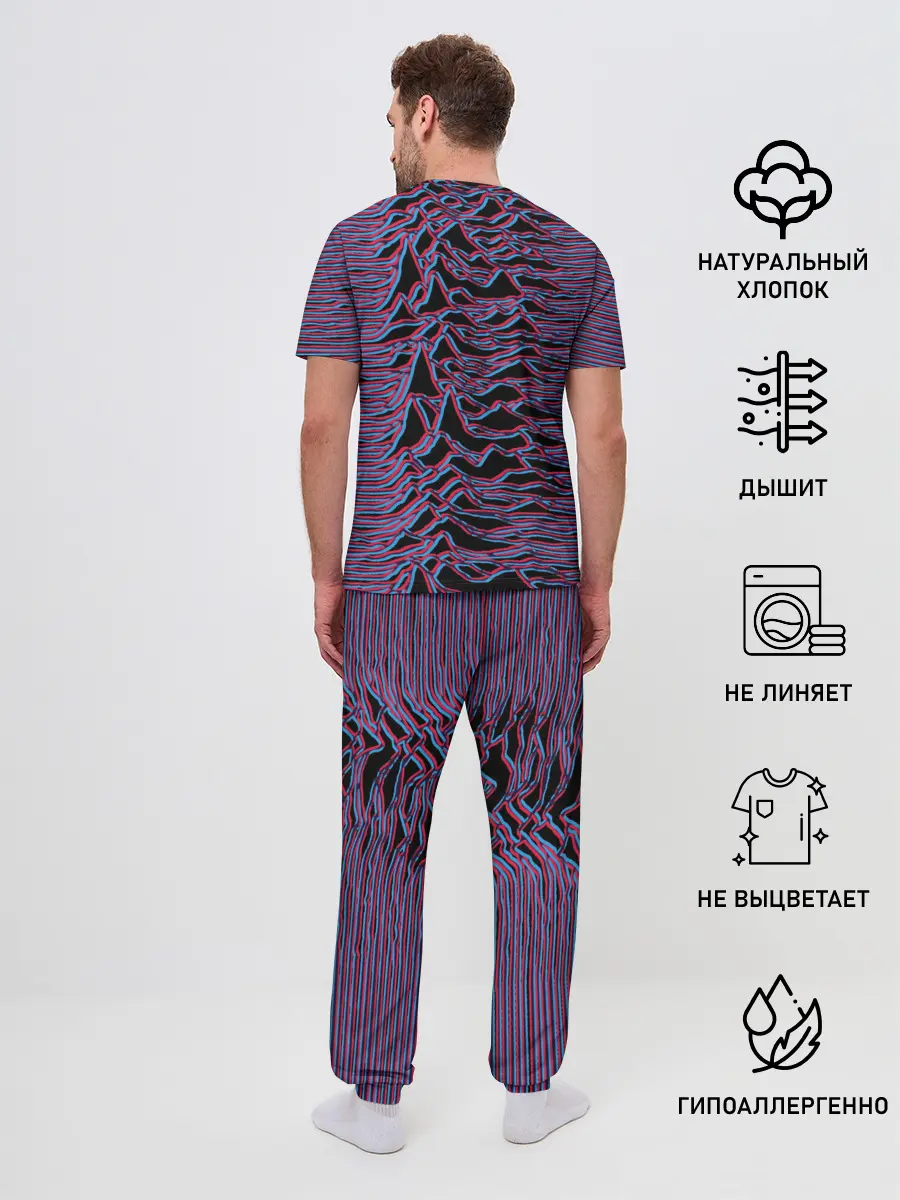 Мужская пижама с брюками / Joy Division Glitch
