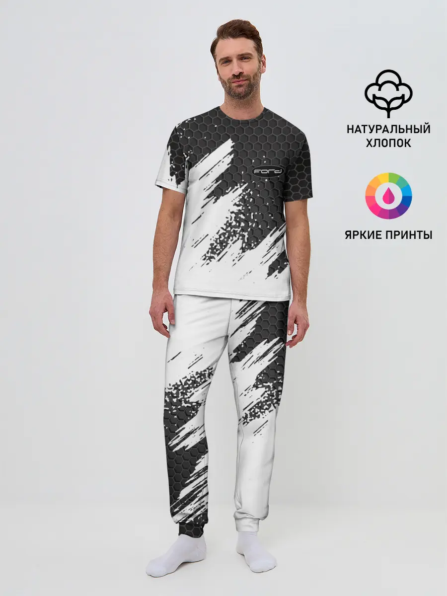 Мужская пижама с брюками / FORD