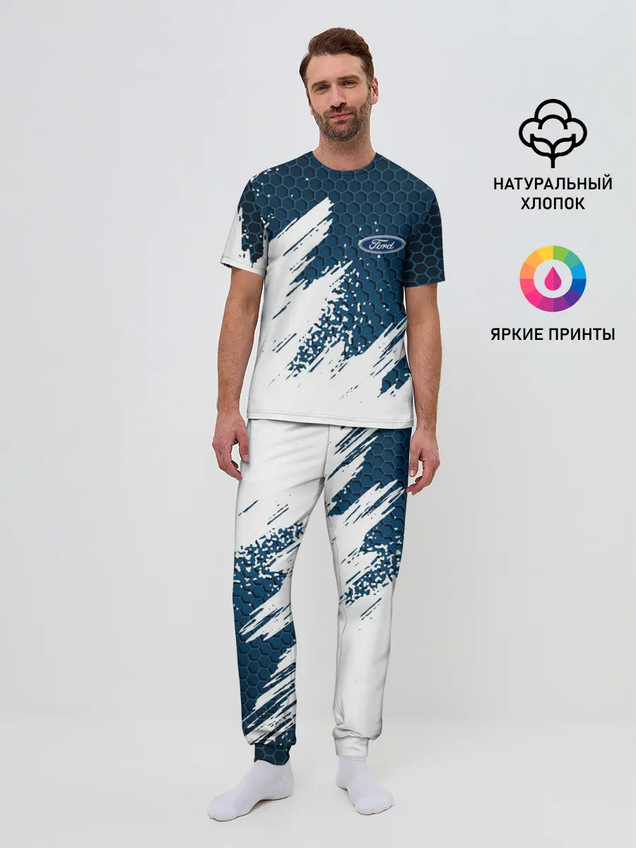 Мужская пижама с брюками / FORD