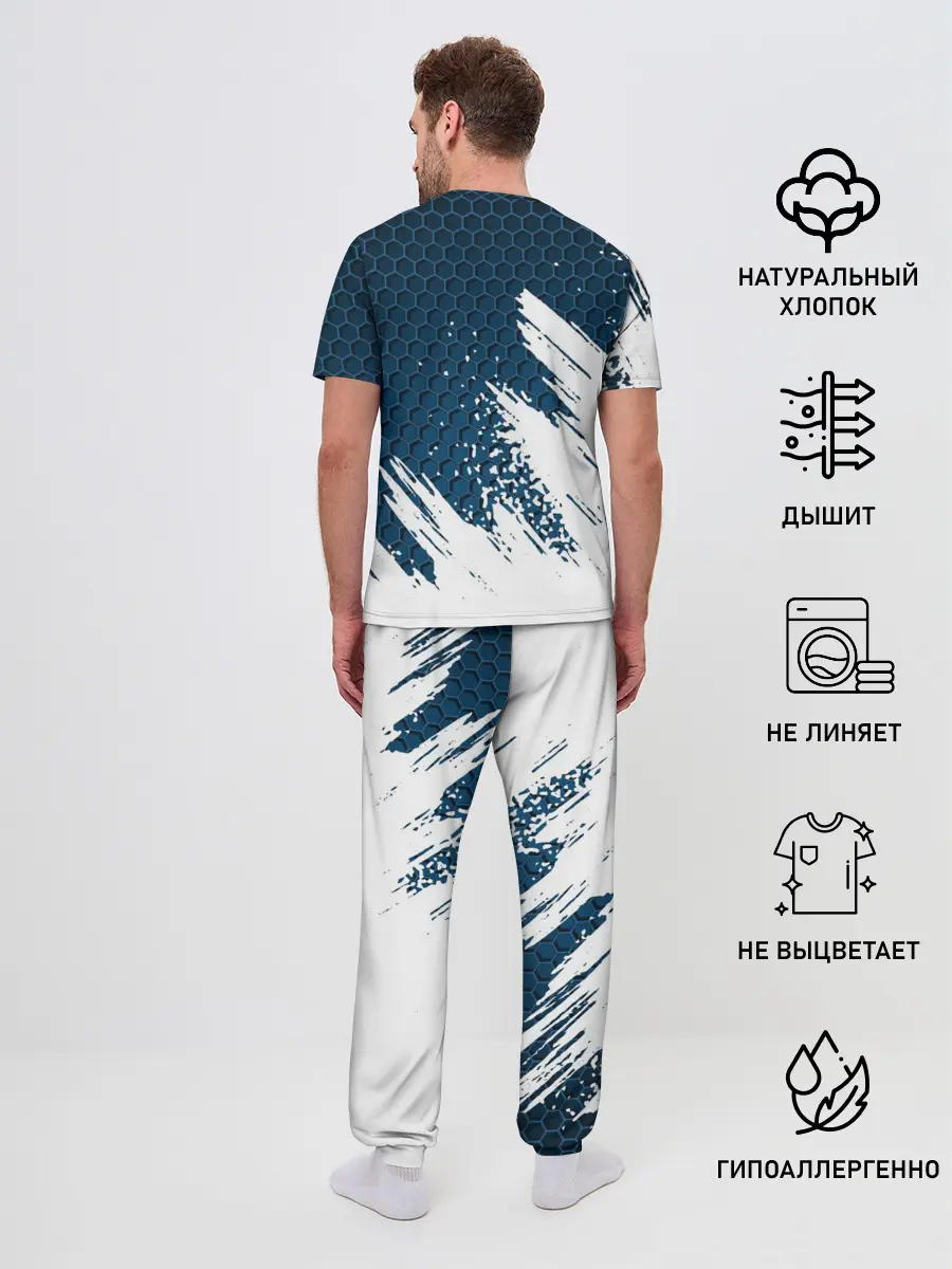 Мужская пижама с брюками / FORD
