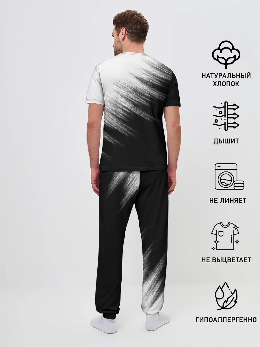 Мужская пижама с брюками / The Witcher