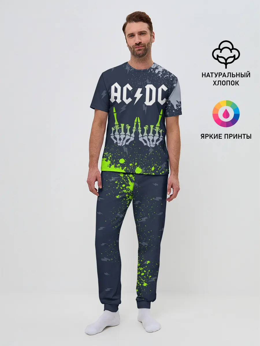 Мужская пижама с брюками / AC DС