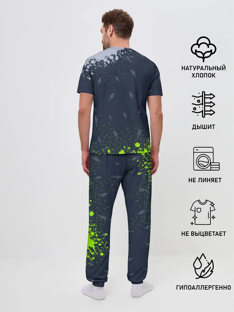 Мужская пижама с брюками / AC DС