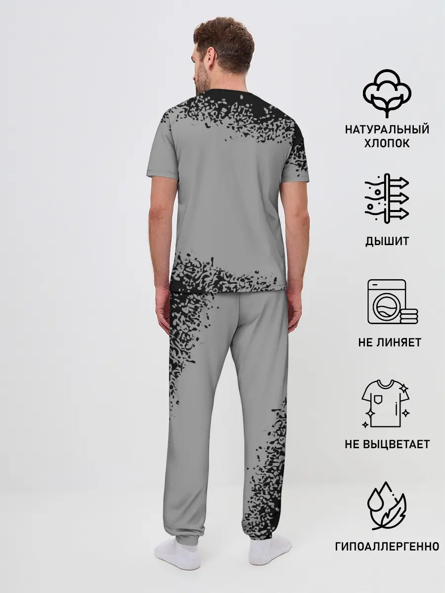 Мужская пижама с брюками / AUDI / АУДИ