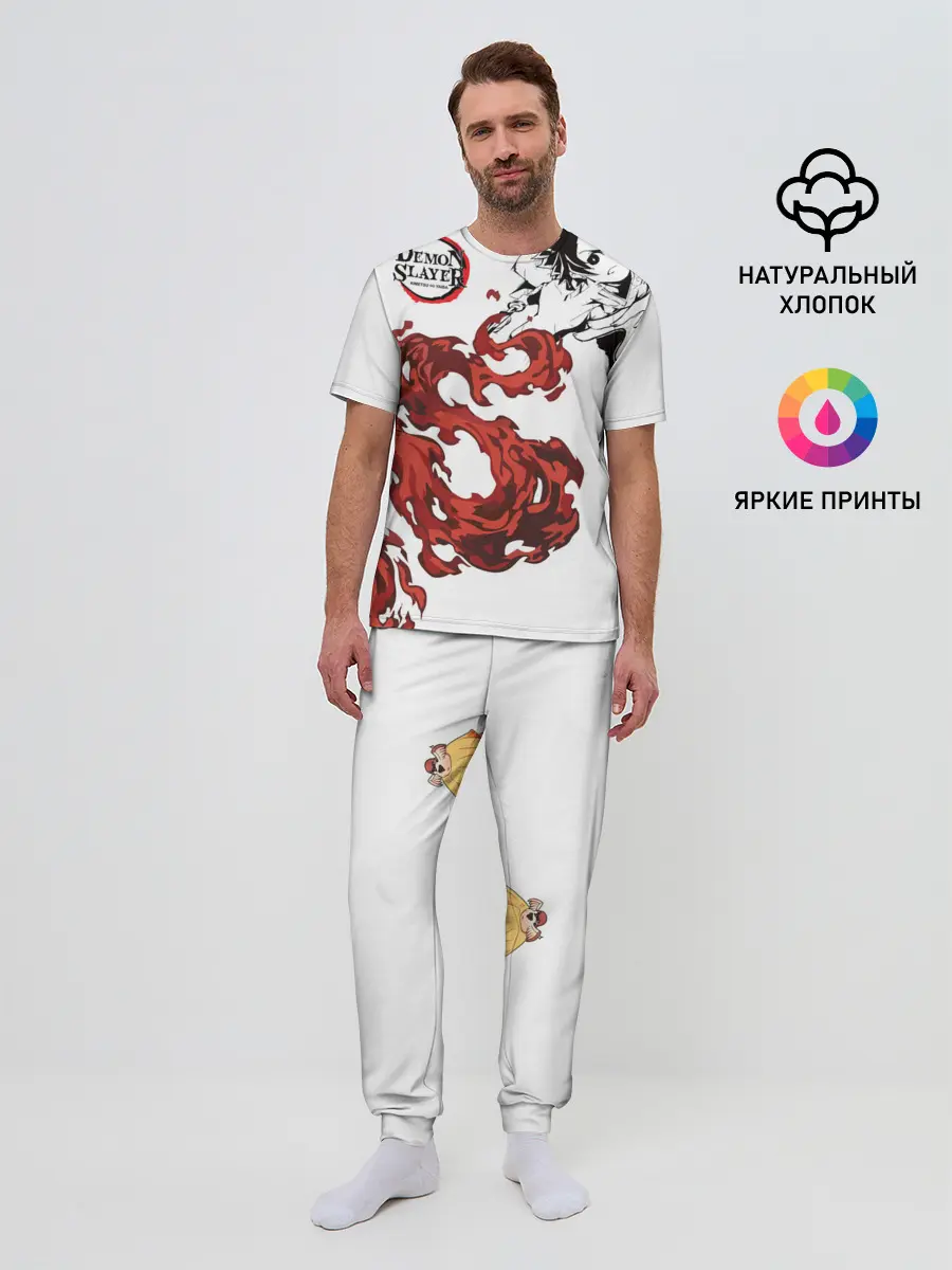 Мужская пижама с брюками / Клинок, рассекающий демонов