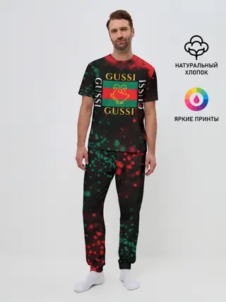 Мужская пижама с брюками / GUSSI / ГУСИ