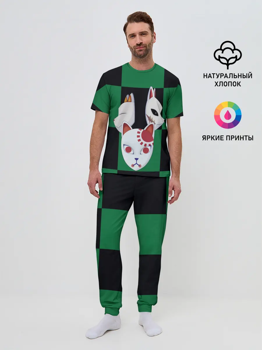 Мужская пижама с брюками / Падшие ученики, выживший лис