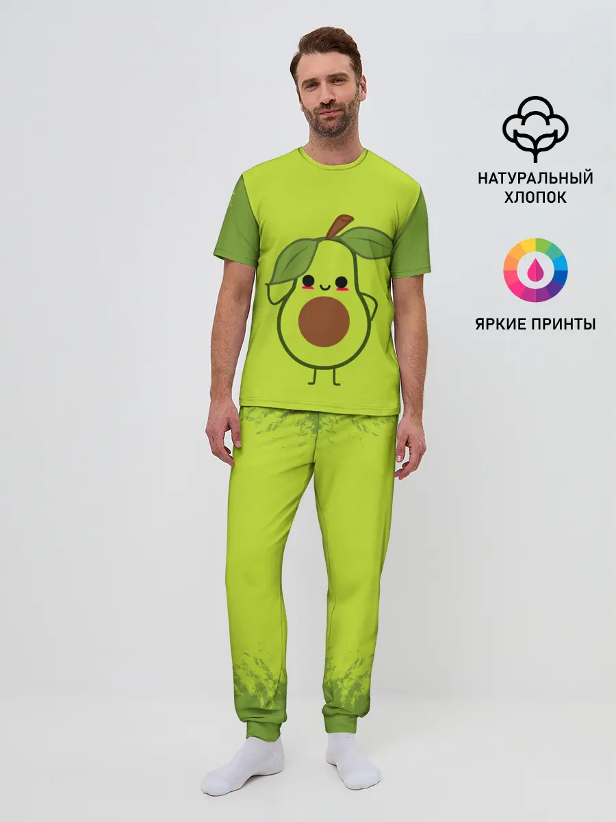 Мужская пижама с брюками / Авокадо