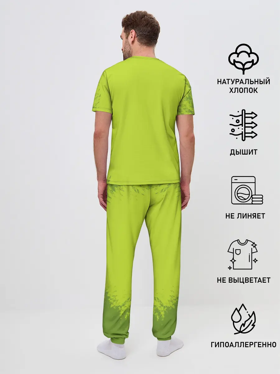 Мужская пижама с брюками / Авокадо
