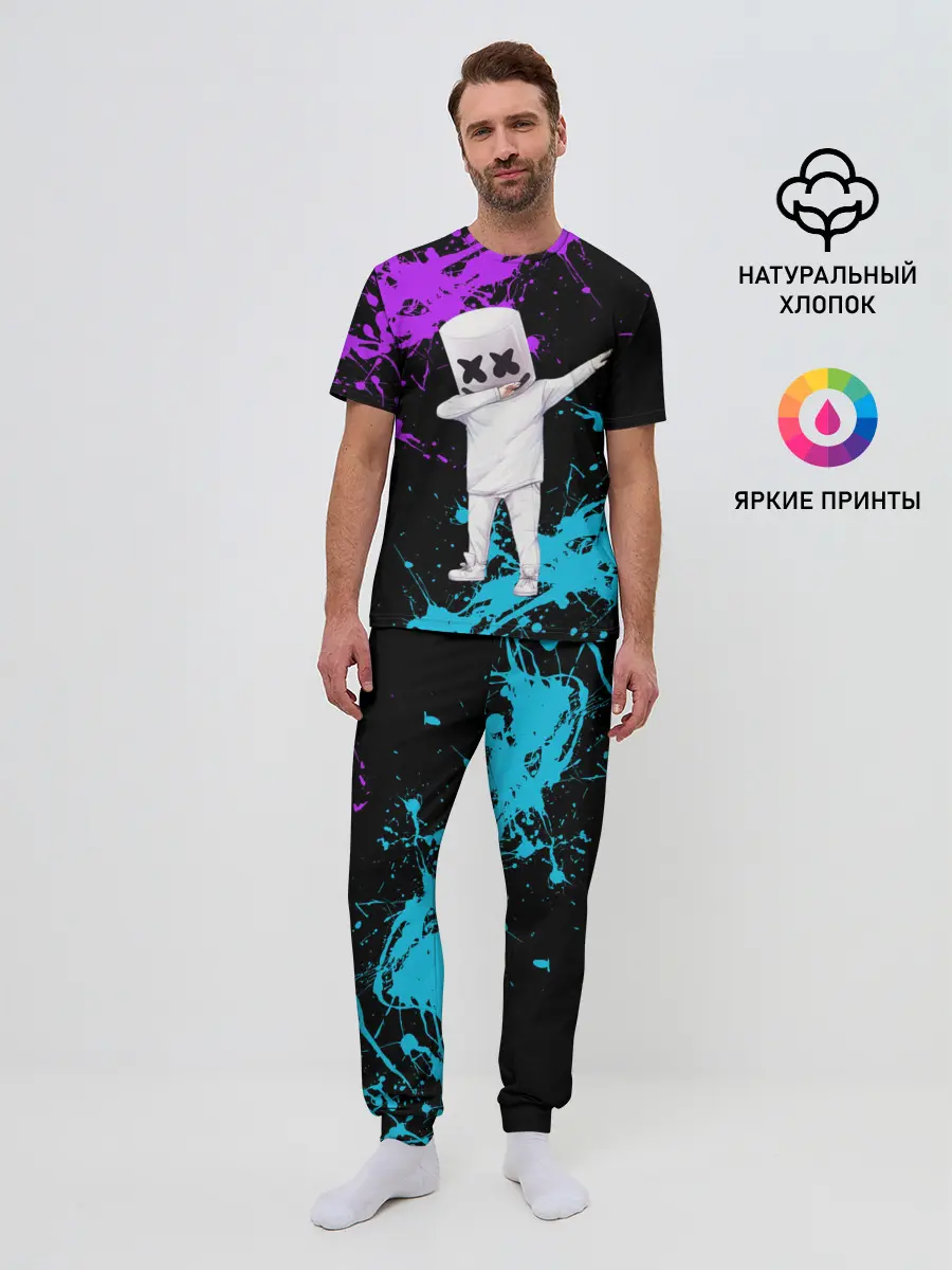 Мужская пижама с брюками / MARSHMELLO