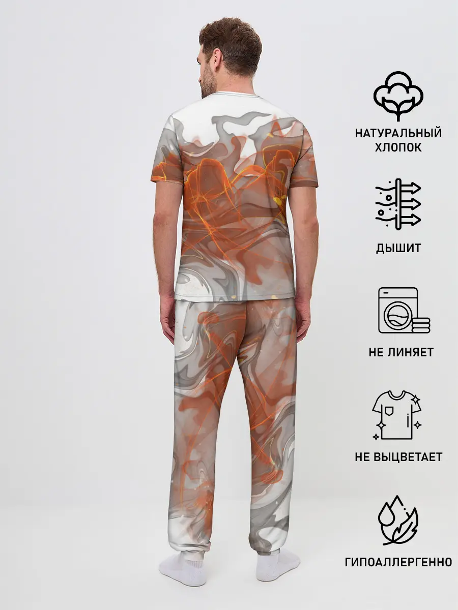 Мужская пижама с брюками / ОГОНЬ