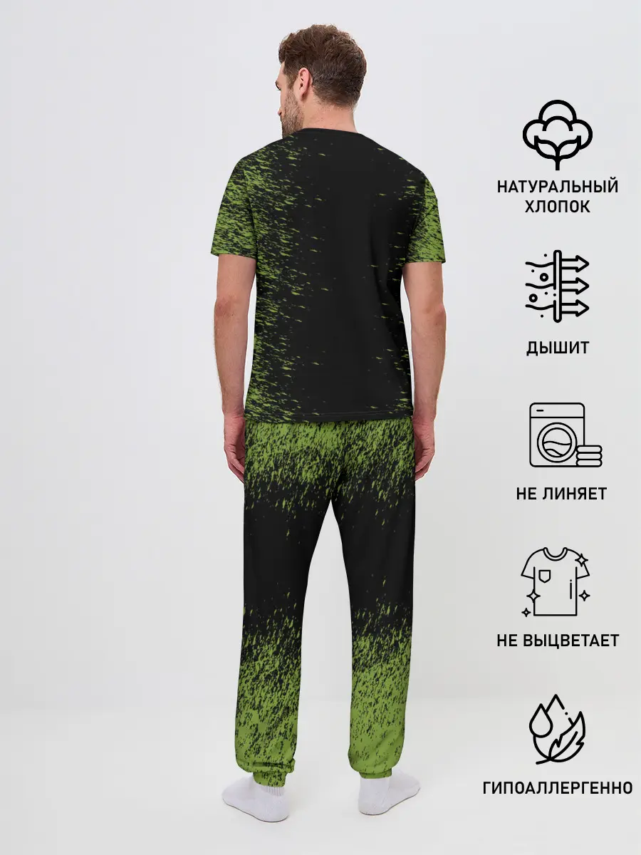 Мужская пижама с брюками / Авокадо