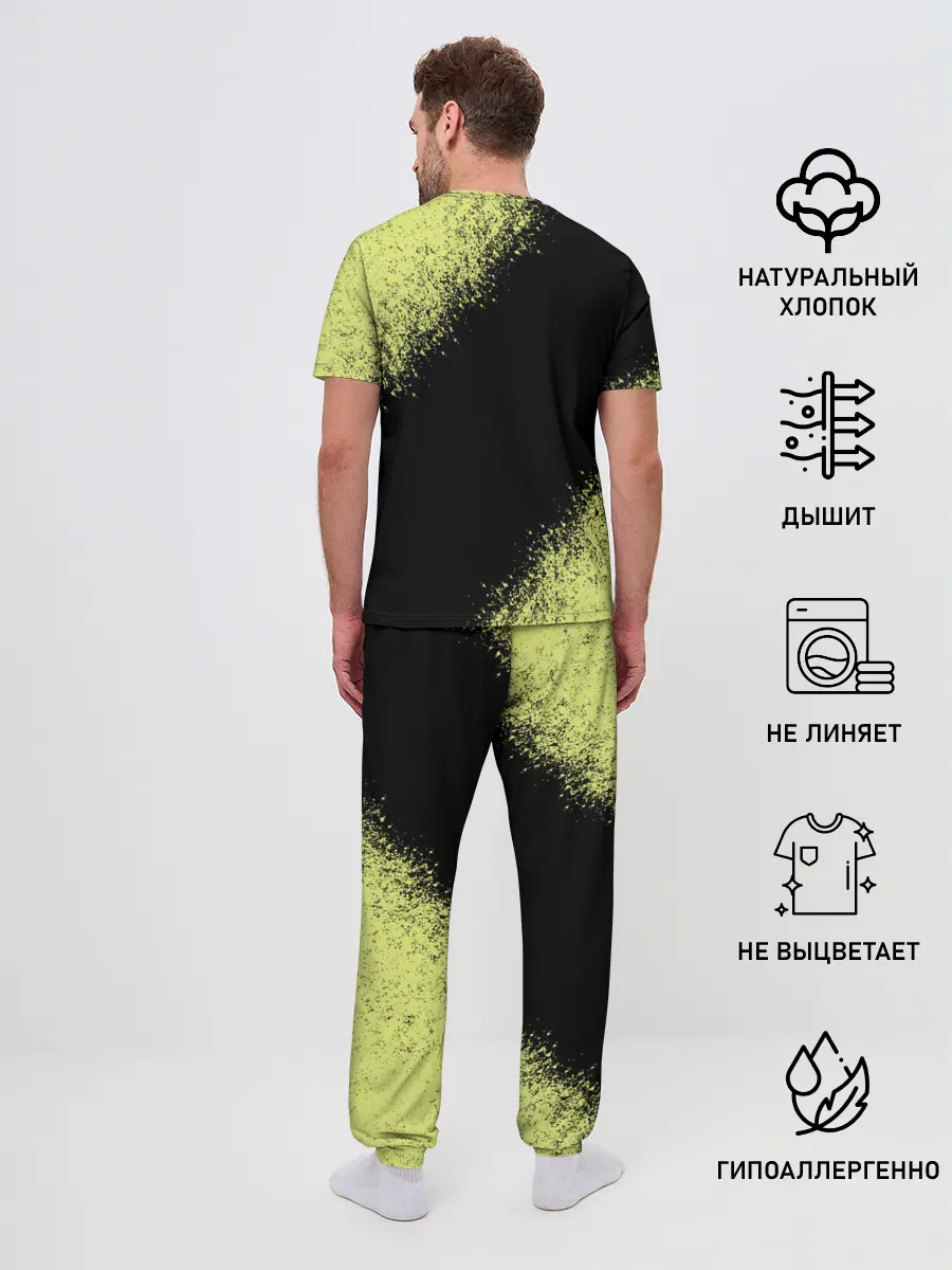 Мужская пижама с брюками / Авокадо