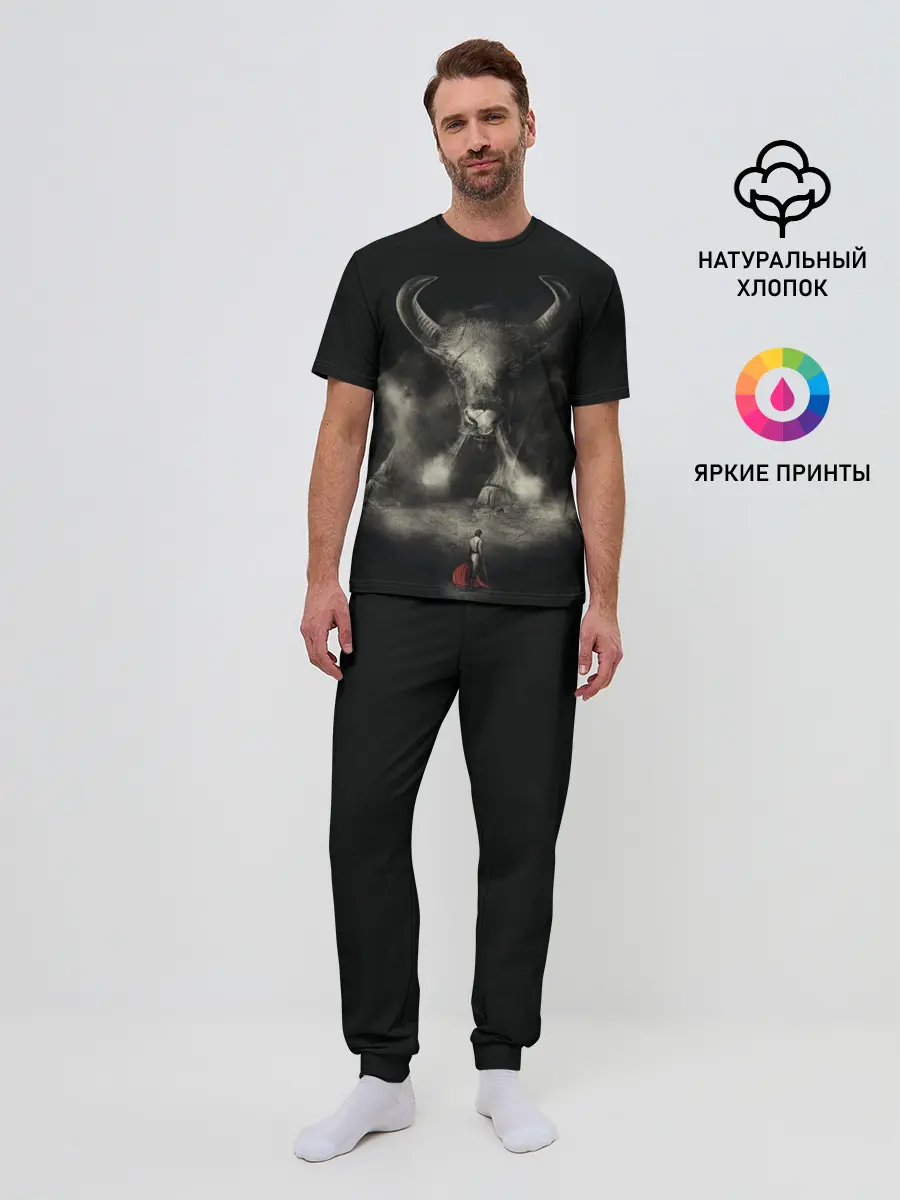 Мужская пижама с брюками / Бык 2021