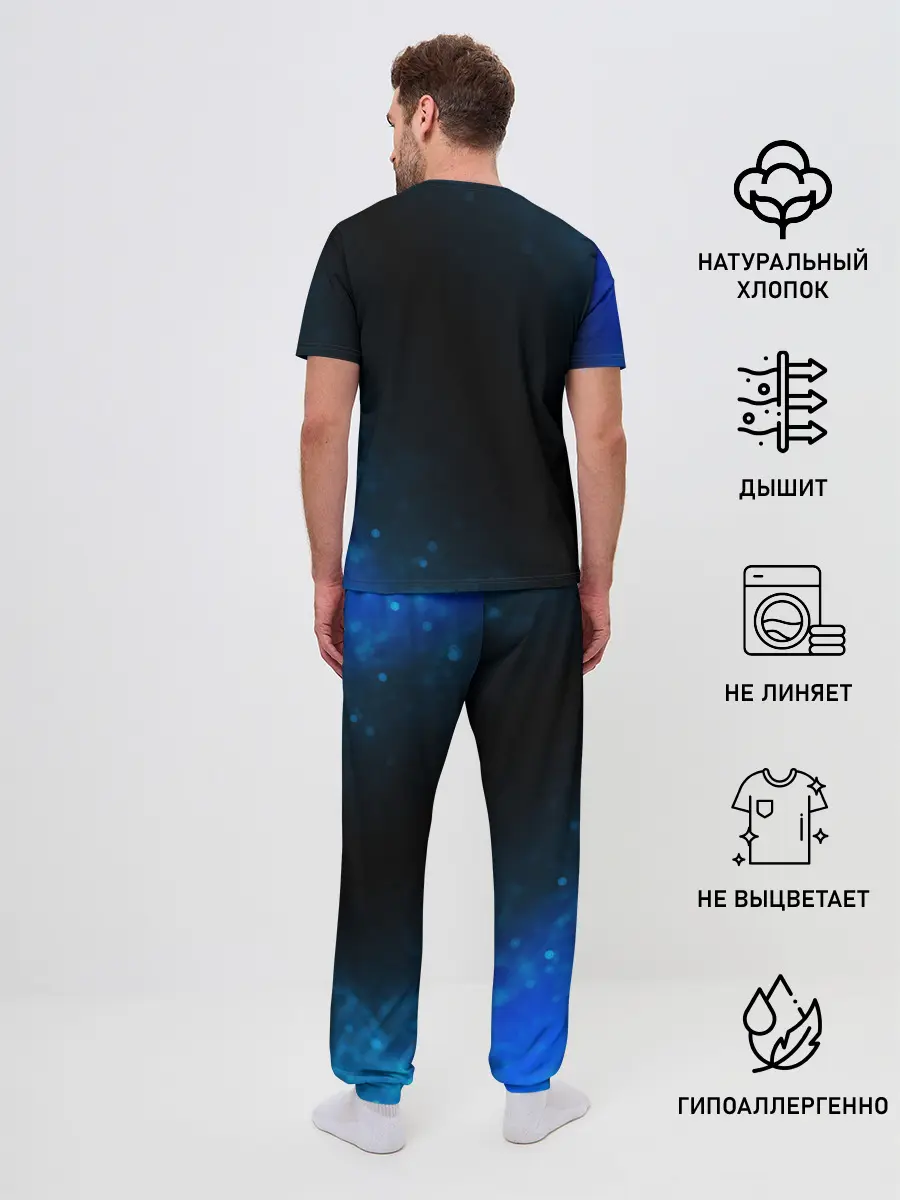 Мужская пижама с брюками / RUSSIA / РОССИЯ