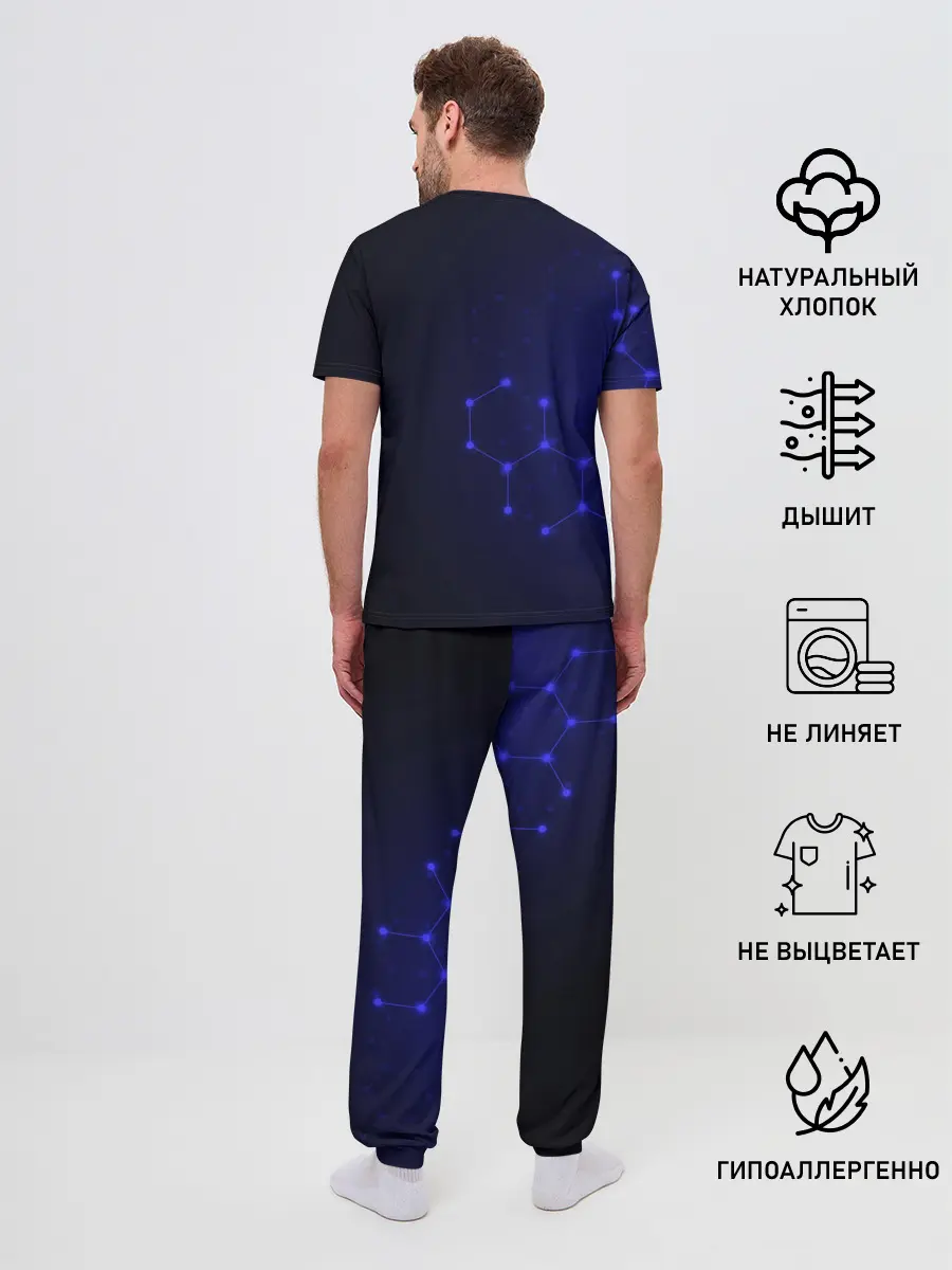 Мужская пижама с брюками / MERCEDES