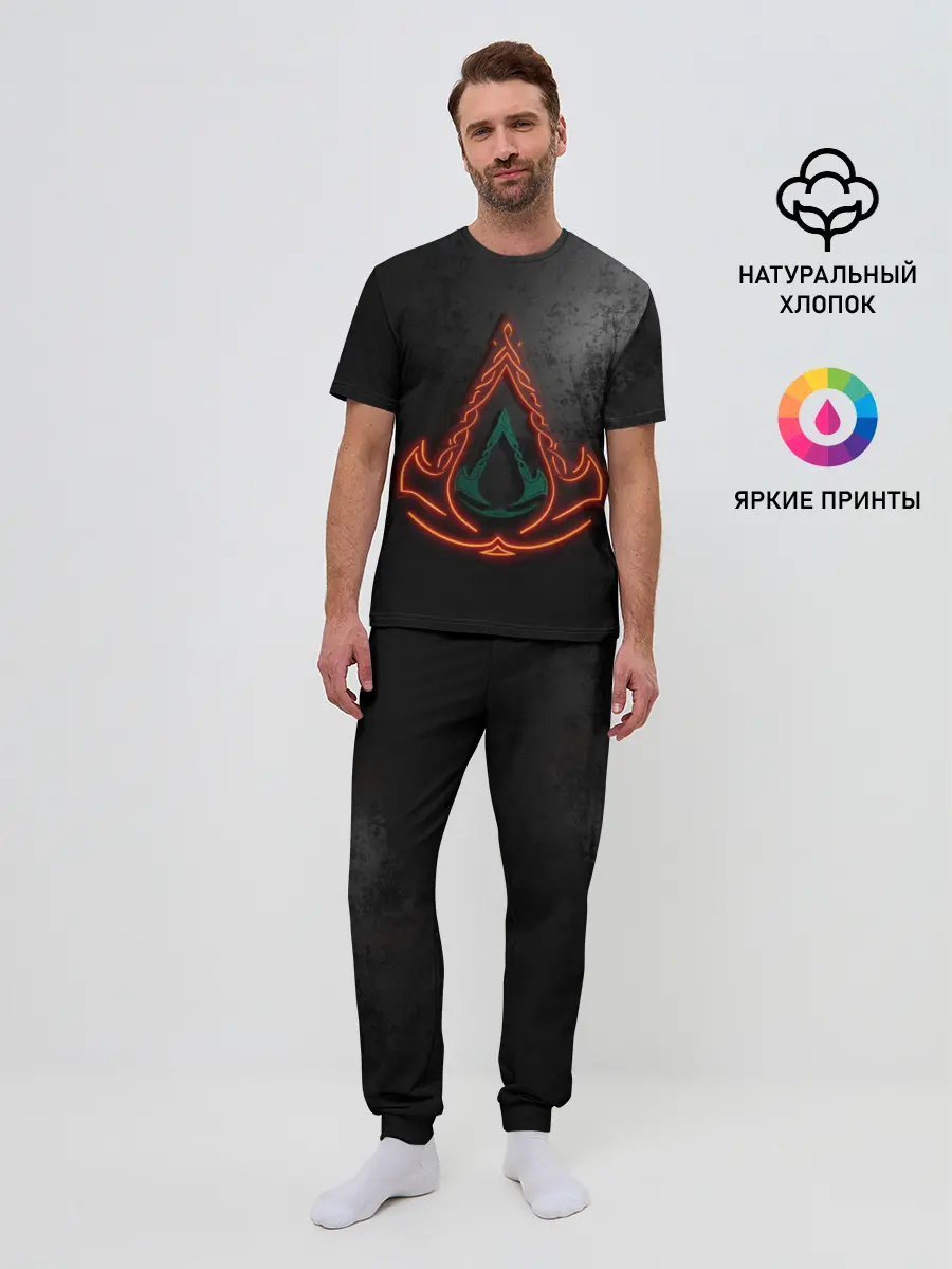 Мужская пижама с брюками / Assassins Creed Valhalla