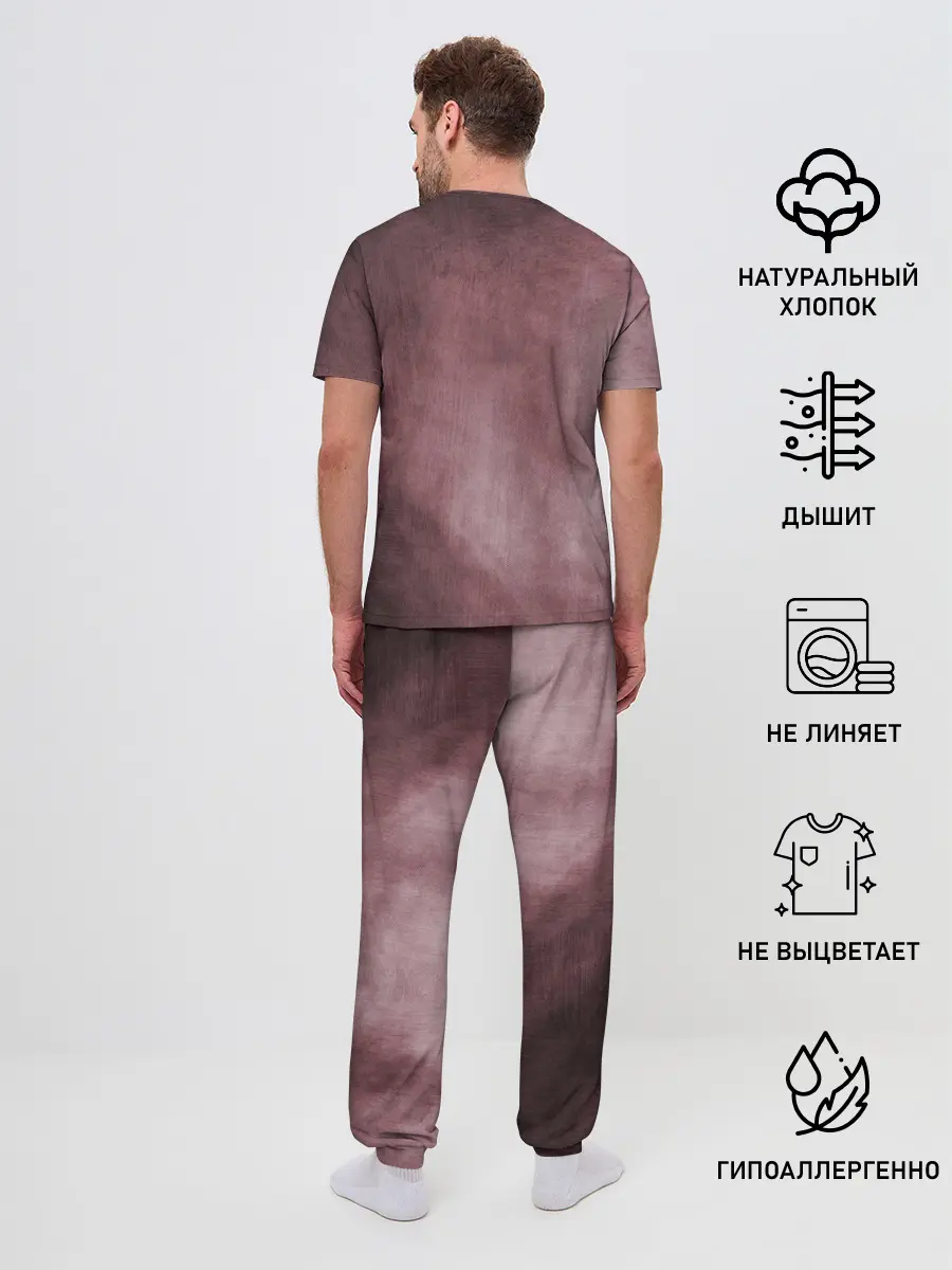Мужская пижама с брюками / Дазай