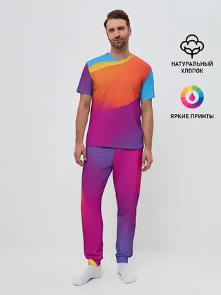 Мужская пижама с брюками / ТЕКСТУРА ГРАДИЕНТА