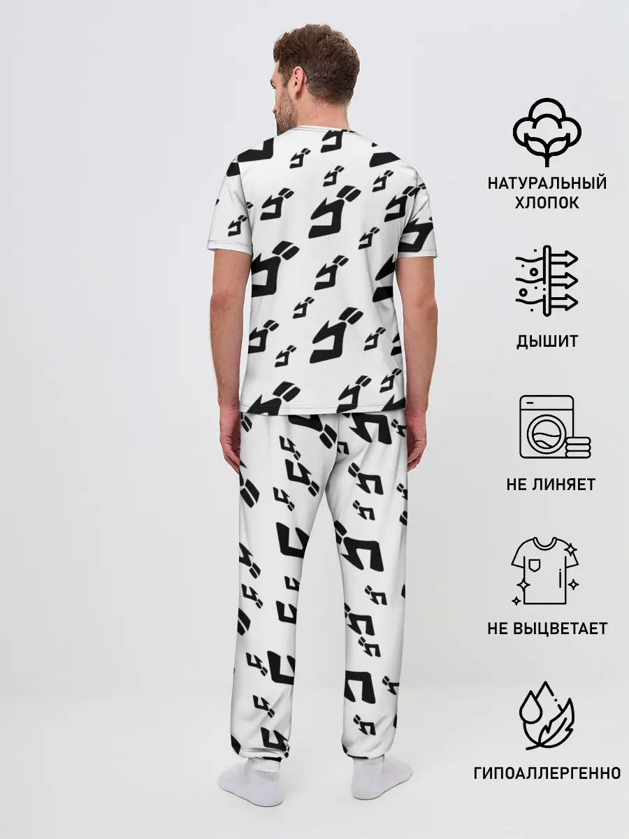 Мужская пижама с брюками / JOJO PATTERN BW