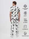 Мужская пижама с брюками / JOJO PATTERN BW
