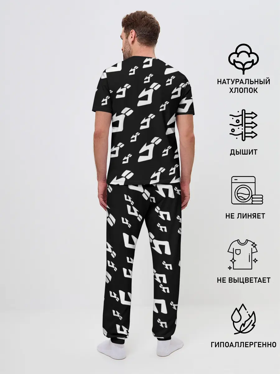 Мужская пижама с брюками / Паттерн ДжоДжо ЧБ