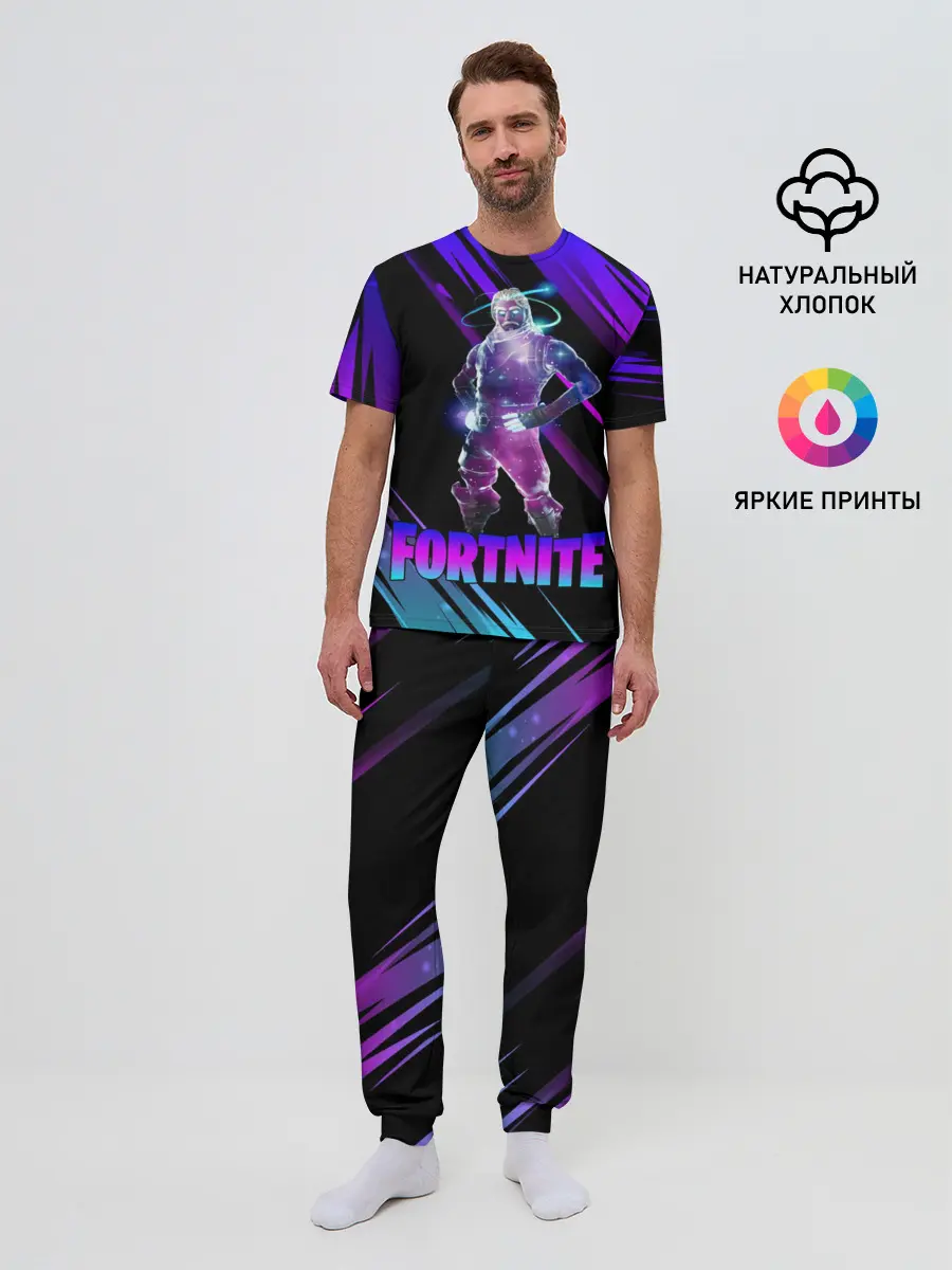Мужская пижама с брюками / FORTNITE