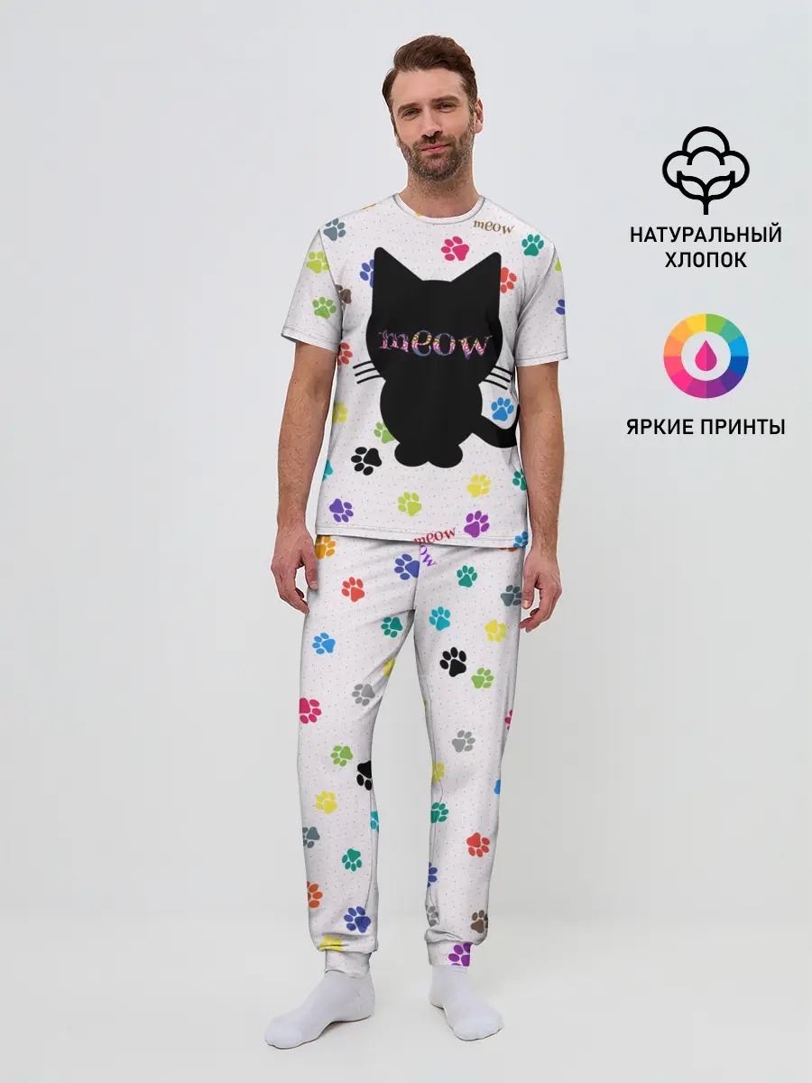 Мужская пижама с брюками / Meow