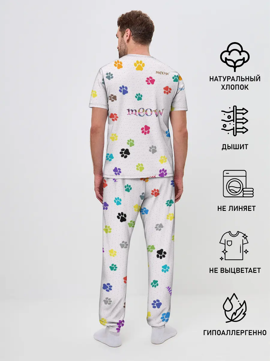 Мужская пижама с брюками / Meow