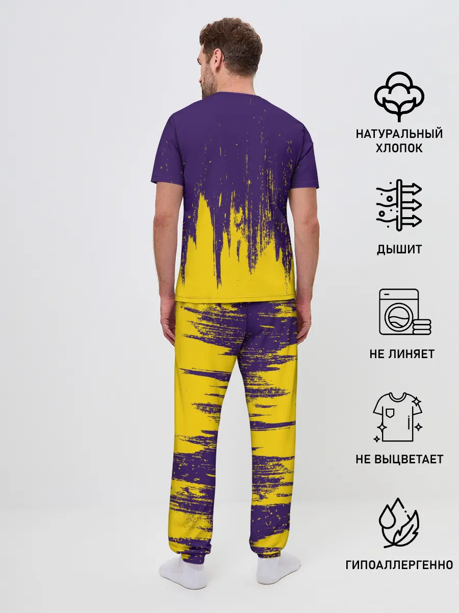 Мужская пижама с брюками / Directed by ROBERT B. WEIDE