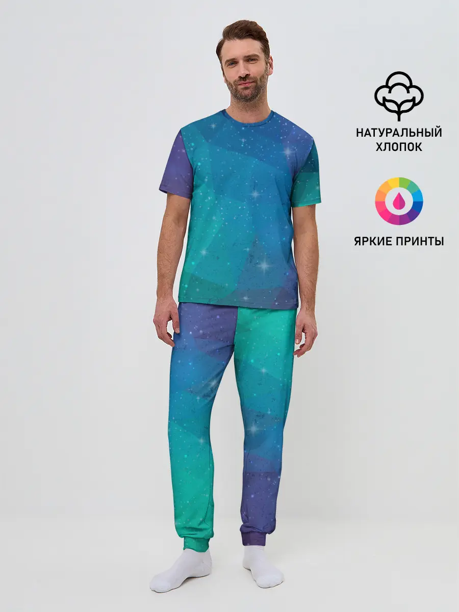 Мужская пижама с брюками / Космос
