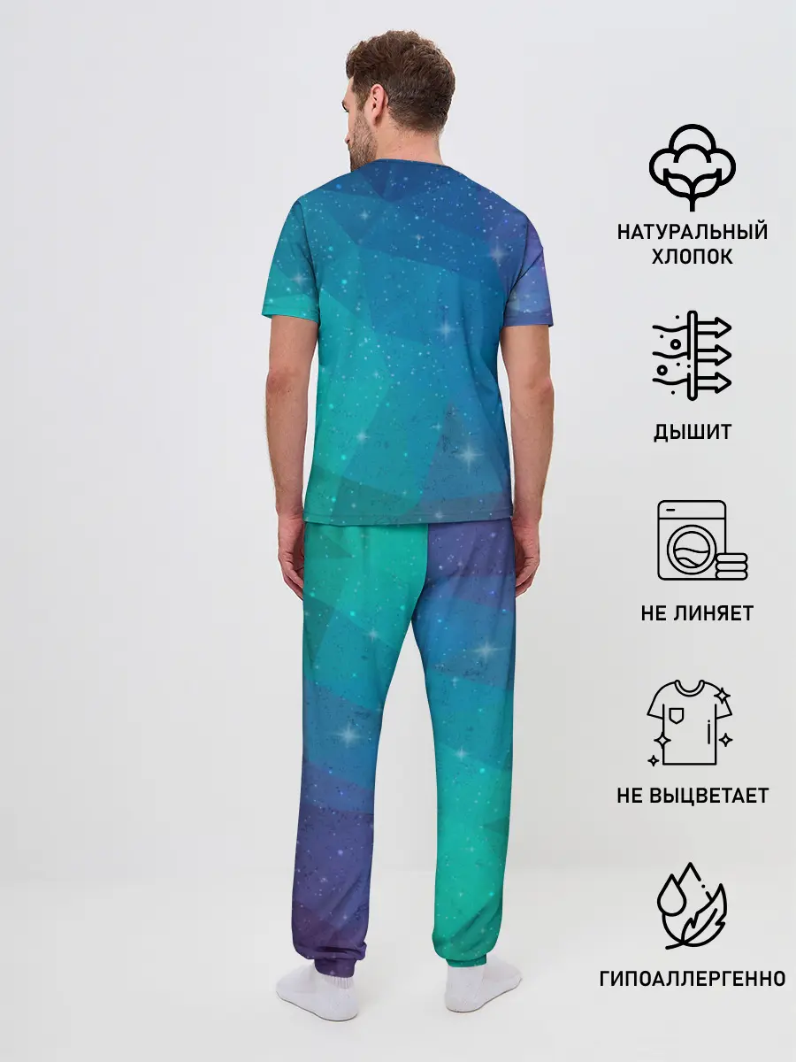 Мужская пижама с брюками / Космос