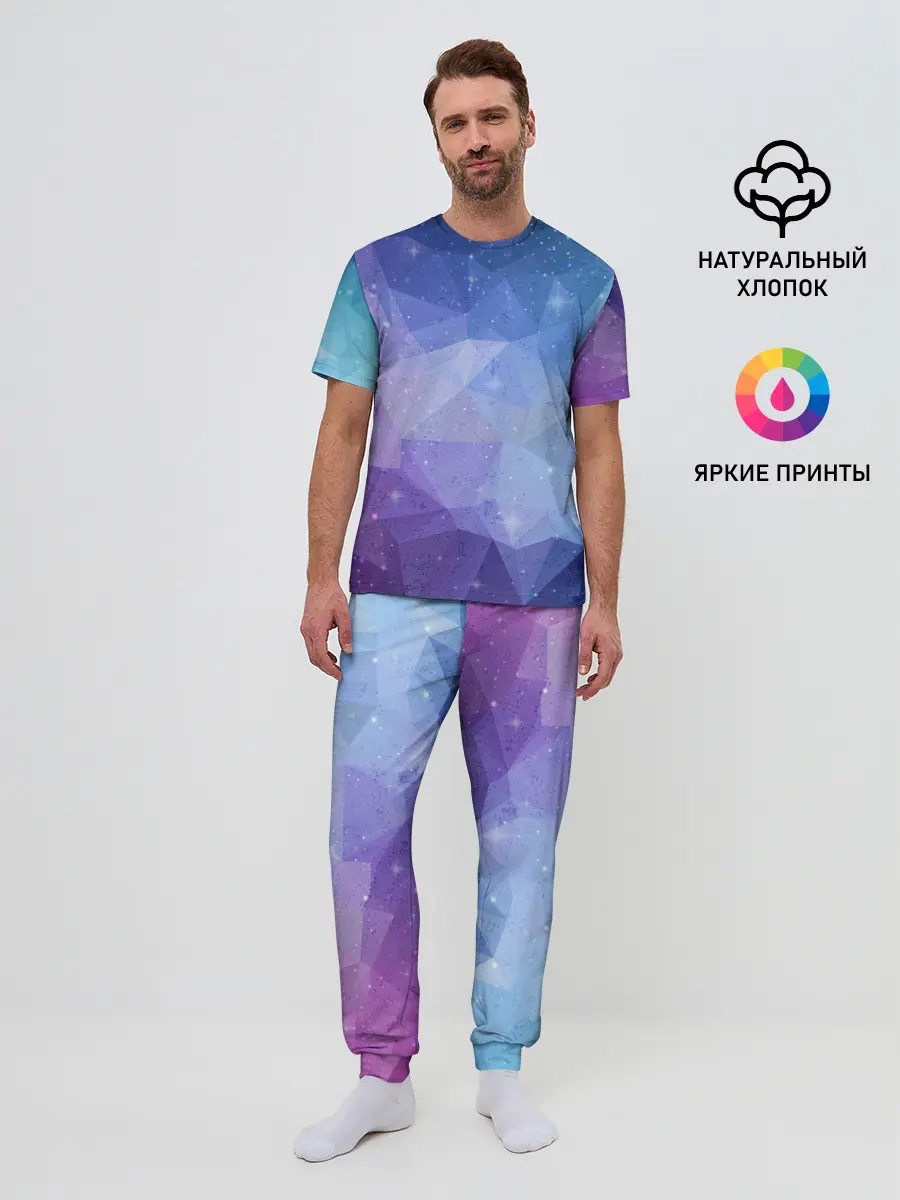 Мужская пижама с брюками / ПОЛИСКЕЙП