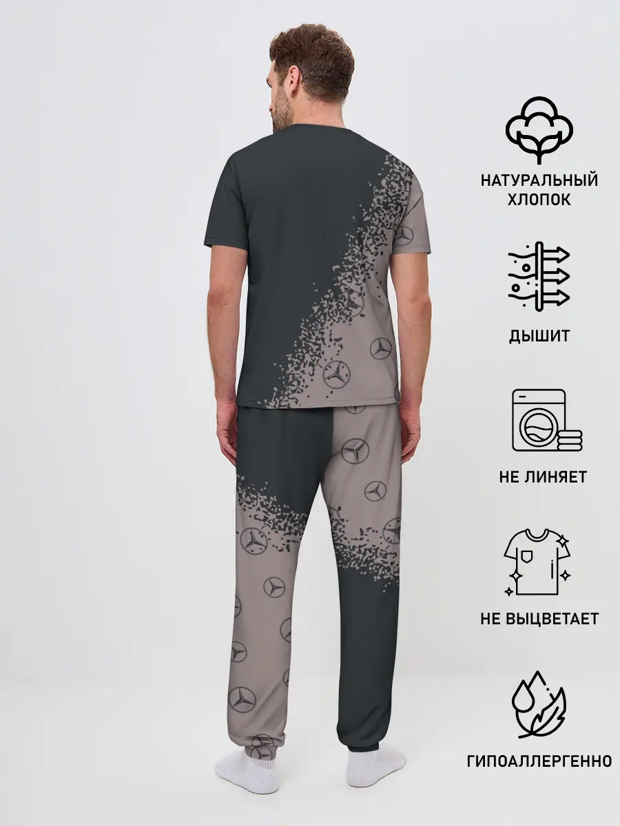 Мужская пижама с брюками / MERCEDES / МЕРСЕДЕС