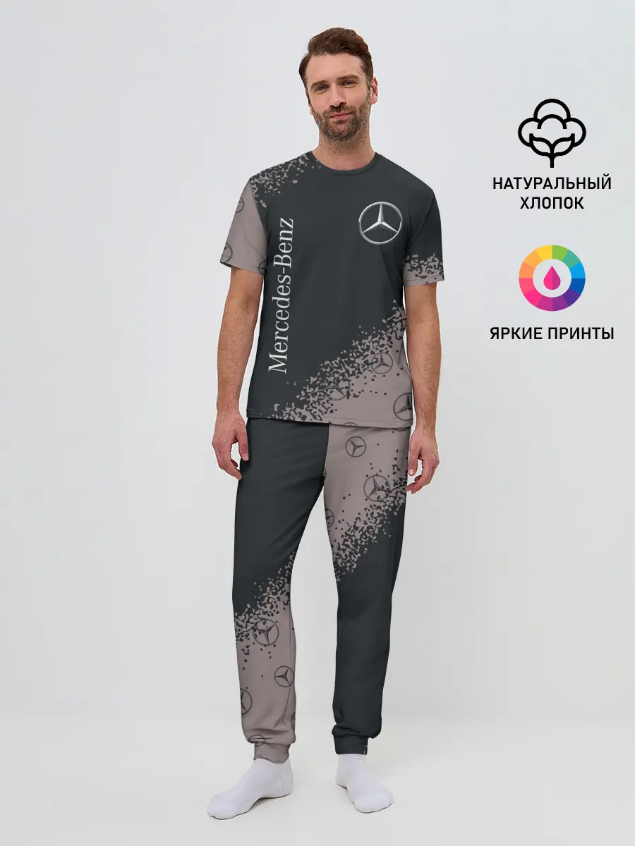 Мужская пижама с брюками / MERCEDES / МЕРСЕДЕС