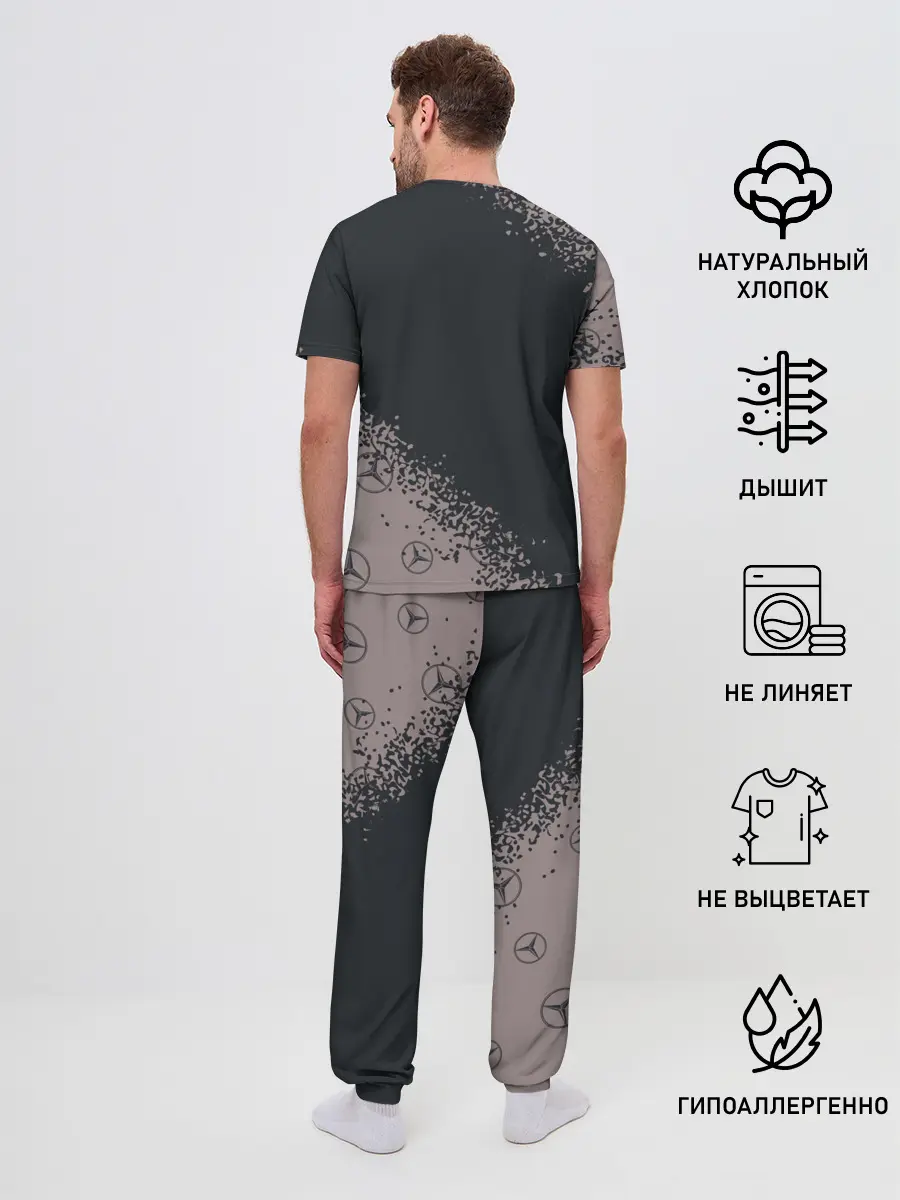 Мужская пижама с брюками / MERCEDES / МЕРСЕДЕС