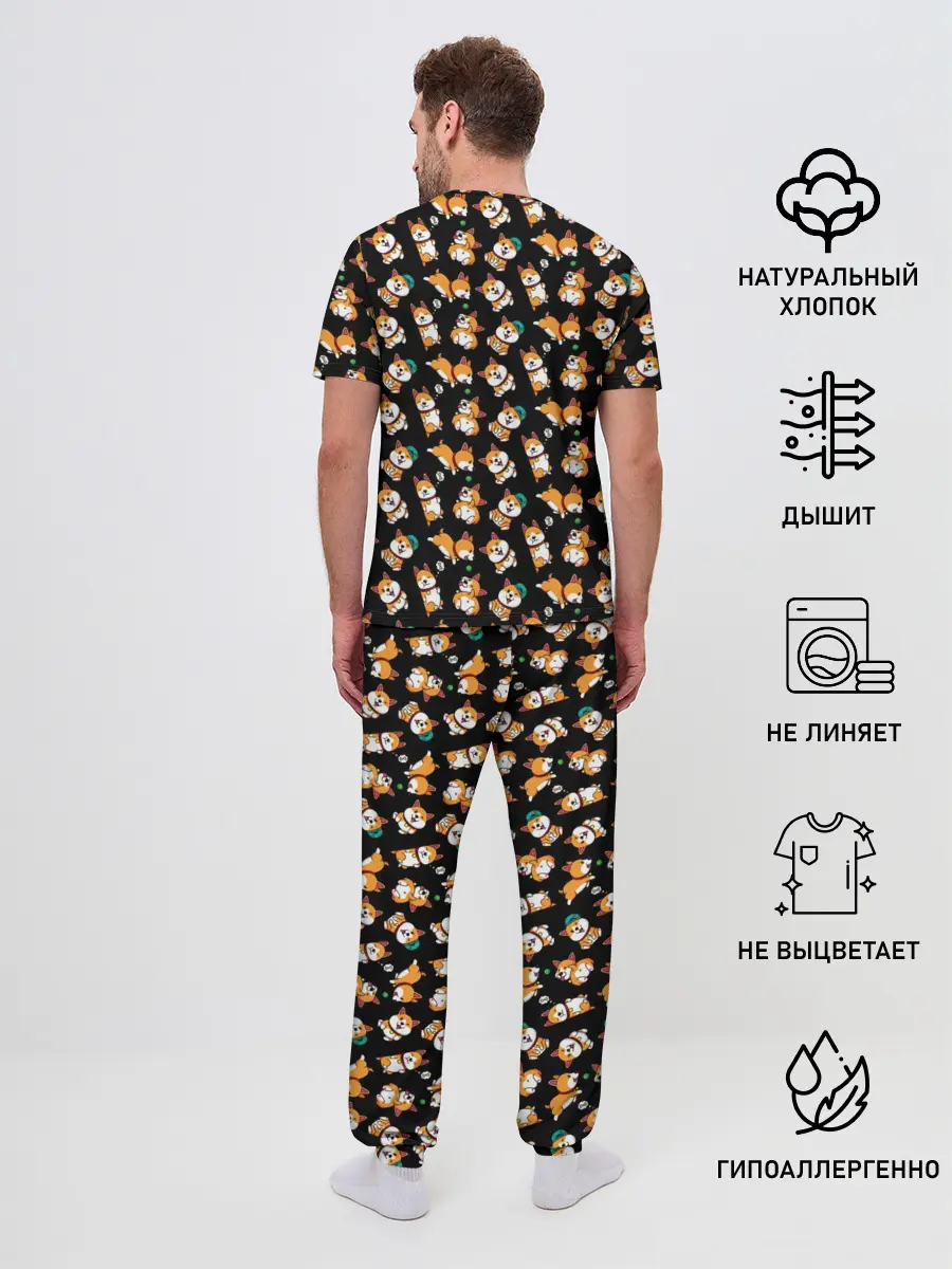 Мужская пижама с брюками / Корги